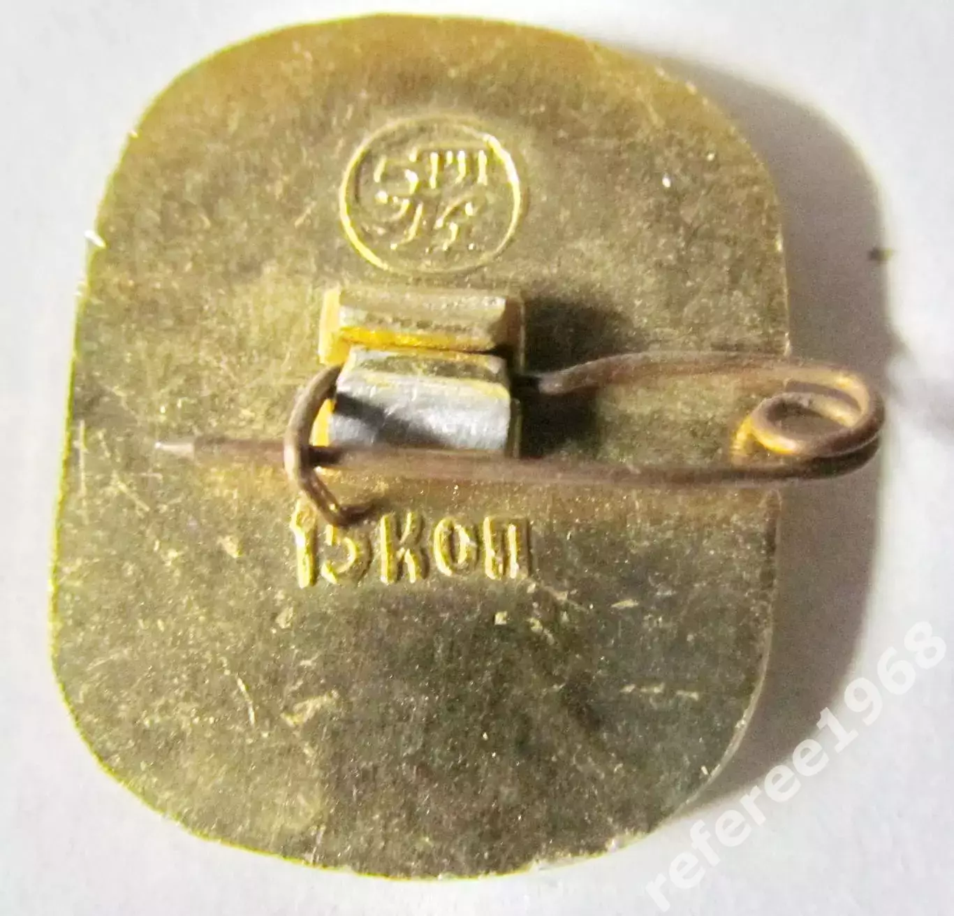 Советские пятиборцы-лучшие в мире 1