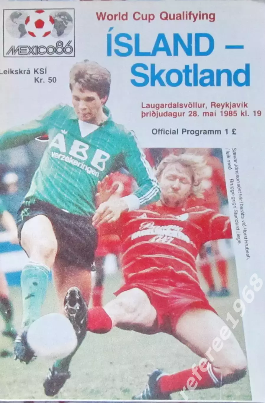 Отбор к ЧМ-86, Исландия-Шотландия