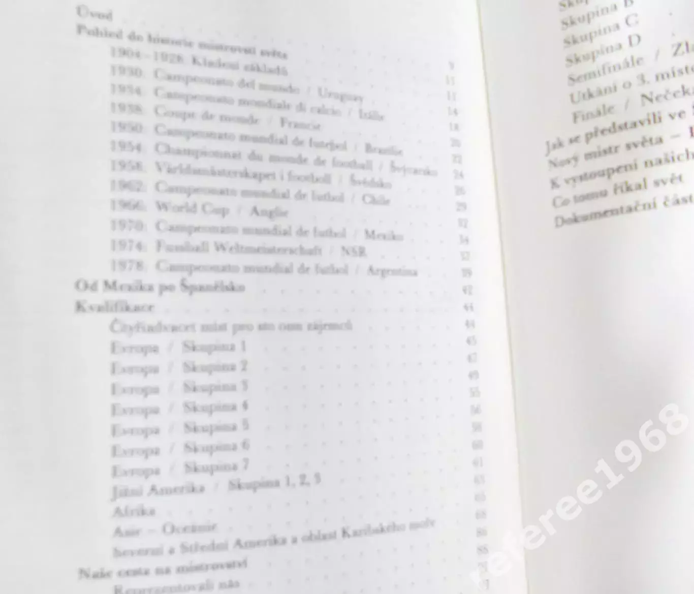 Чемпионат мира, Испания 1982 5