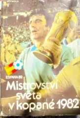 Чемпионат мира, Испания 1982