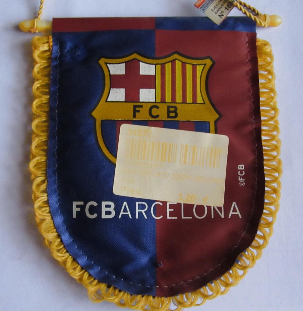 ФК Барселона Барселона (Испания) 1