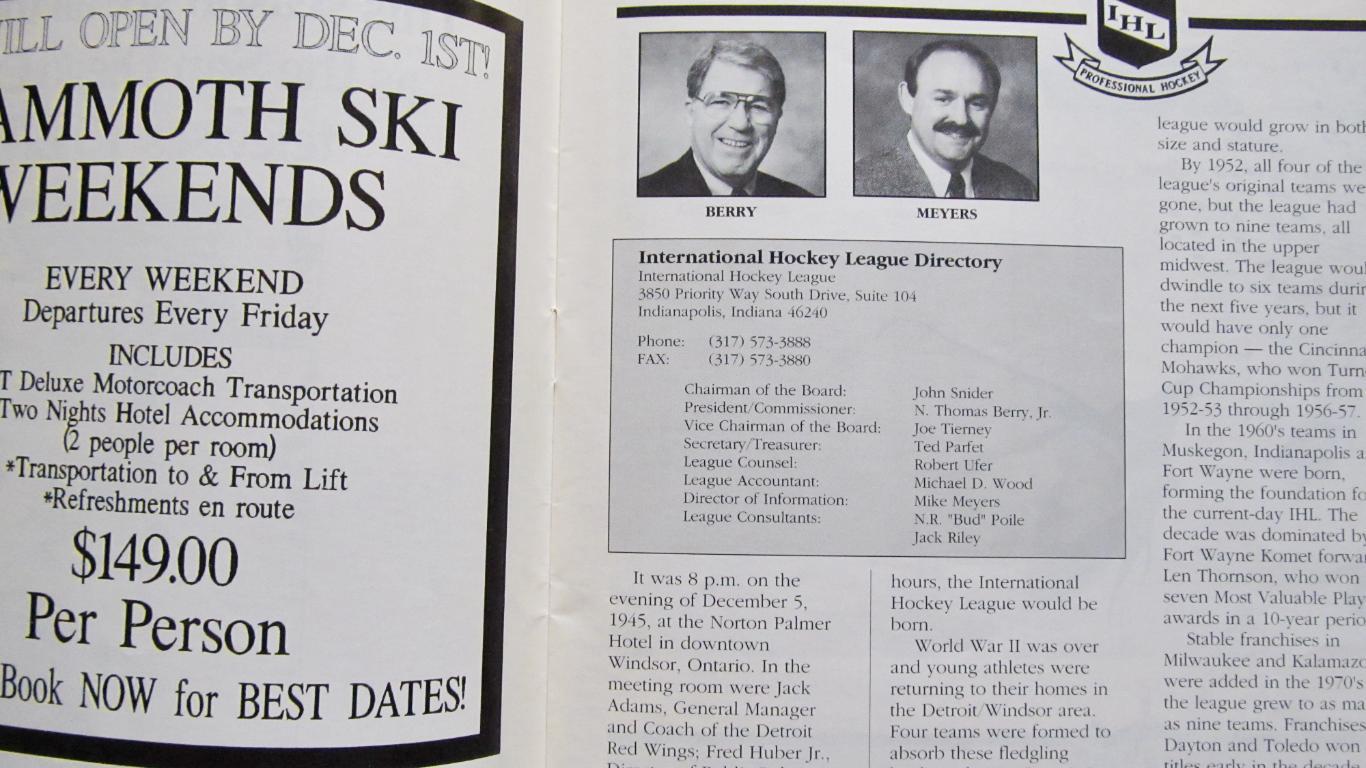 ХОККЕЙ. San Diego Gulls США. 1991-92 гг. IHL(Интернациональная хоккейная лига) 1