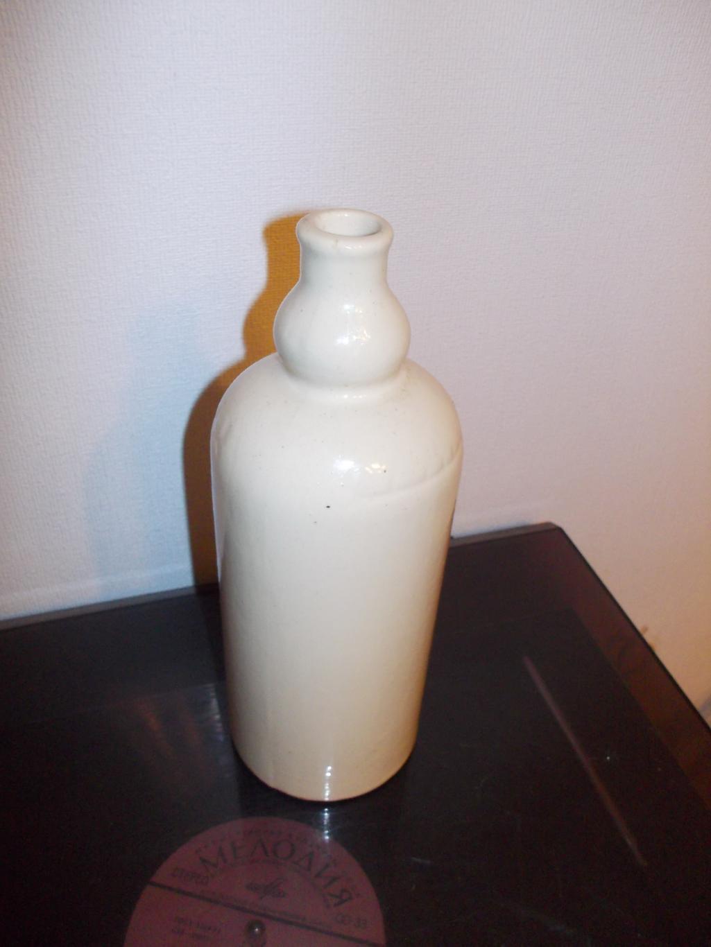 Бутылка из-под алтайского пантового бальзама. Керамика. 1991 год. Барнаул. 2