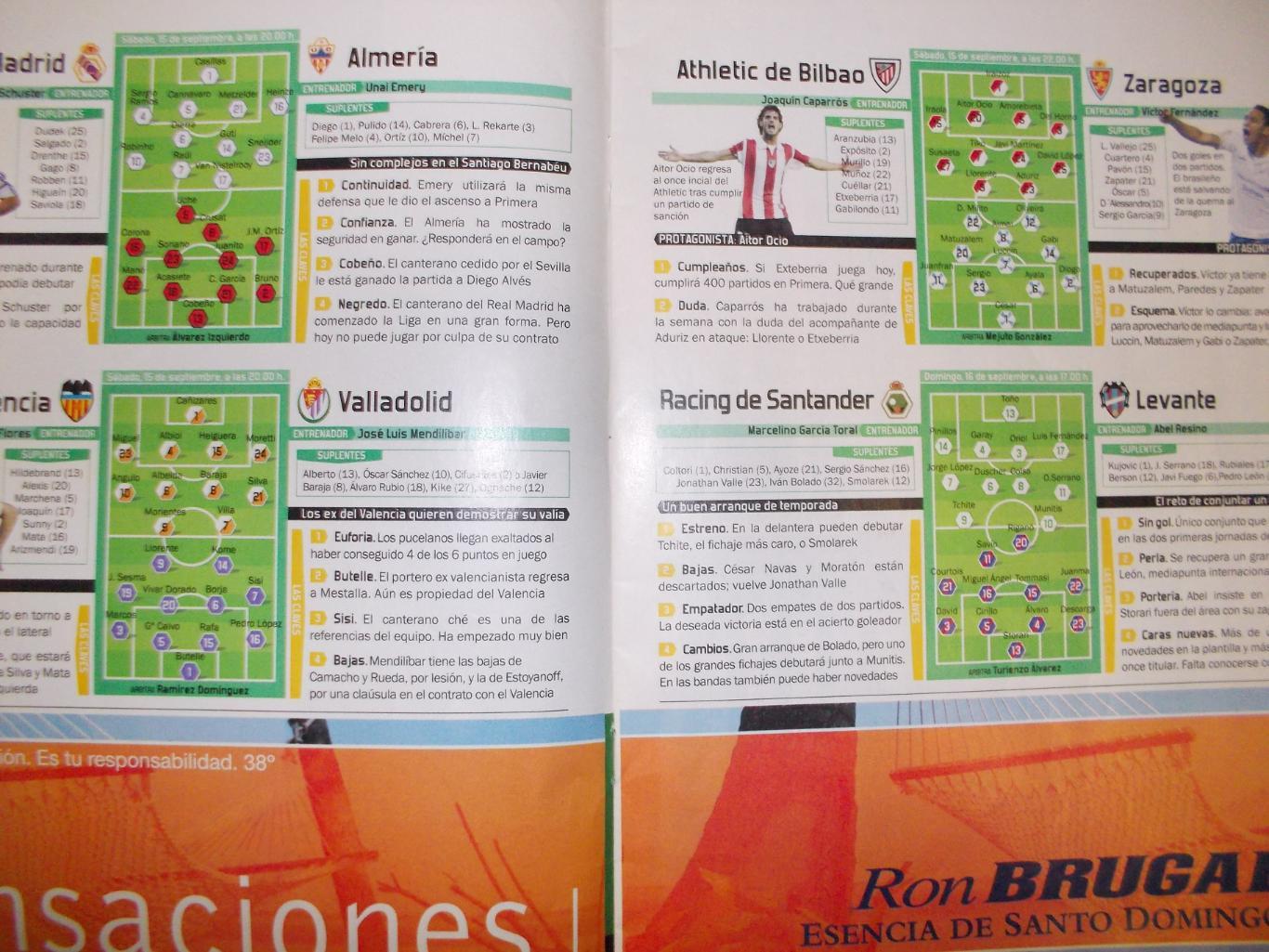 Футбольный журнал Испания. Сентябрь 2007 год. Ла Лига. 2