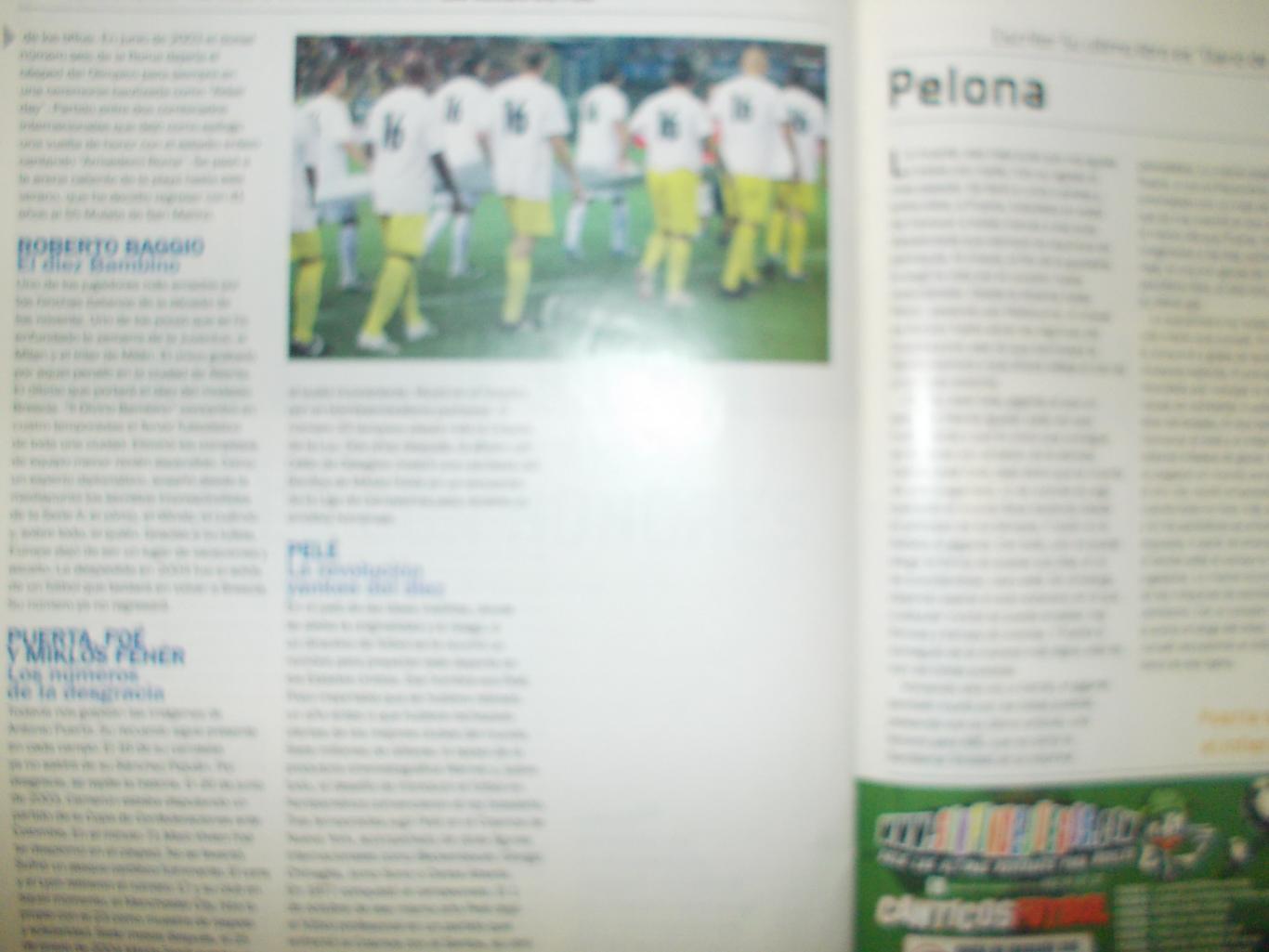 Футбольный журнал Испания. Сентябрь 2007 год. Ла Лига. 3