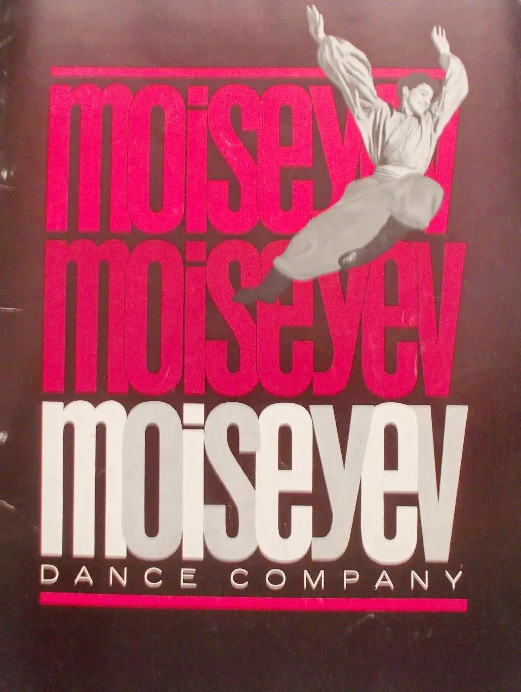 Американский буклет ансамбля танца Игоря Моисеева на гастролях в США,1958 год