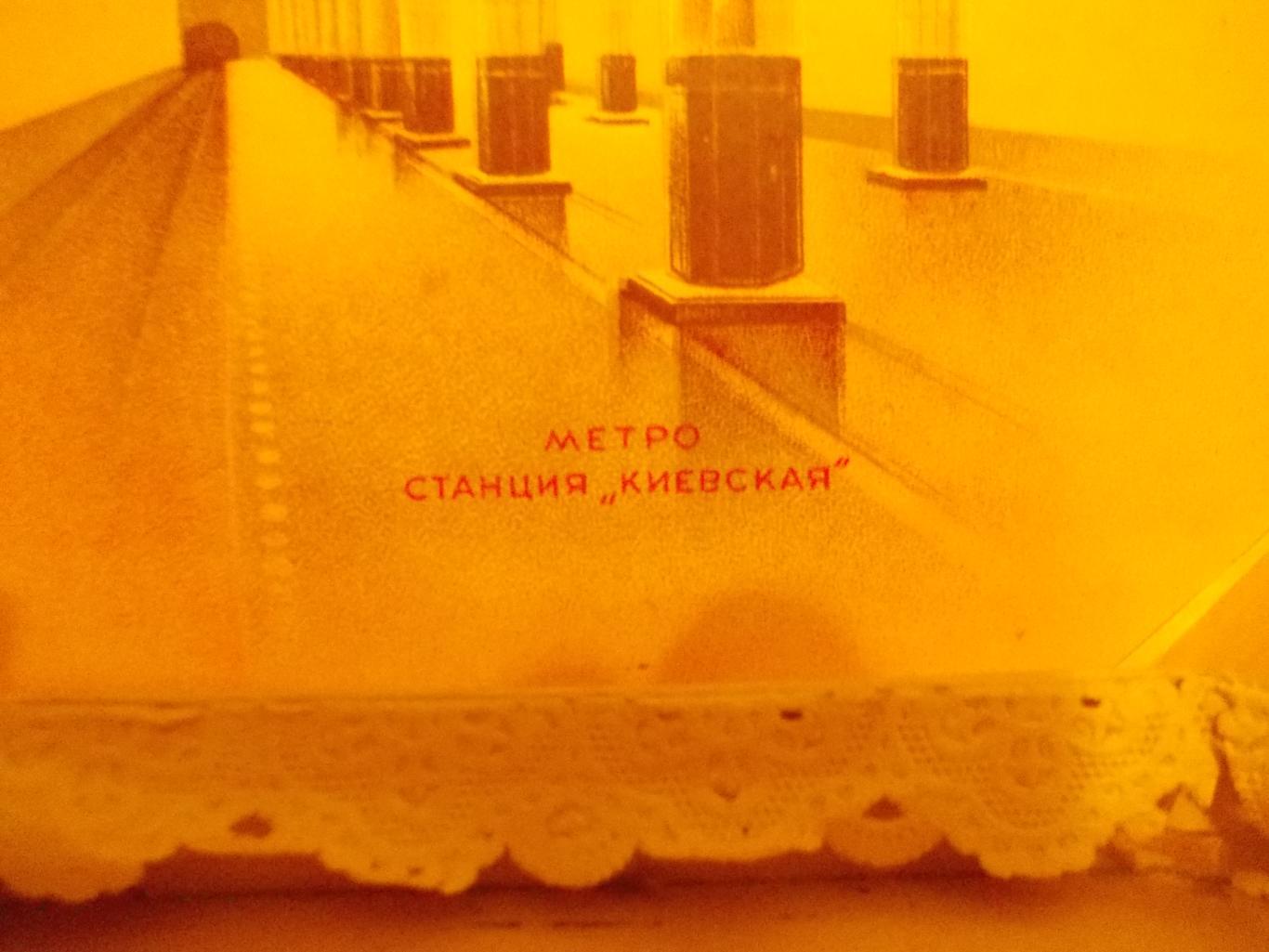 Коробка от шоколадных конфет Ассорти,ф-ка Красный октябрь, Москва. !951 год. 6