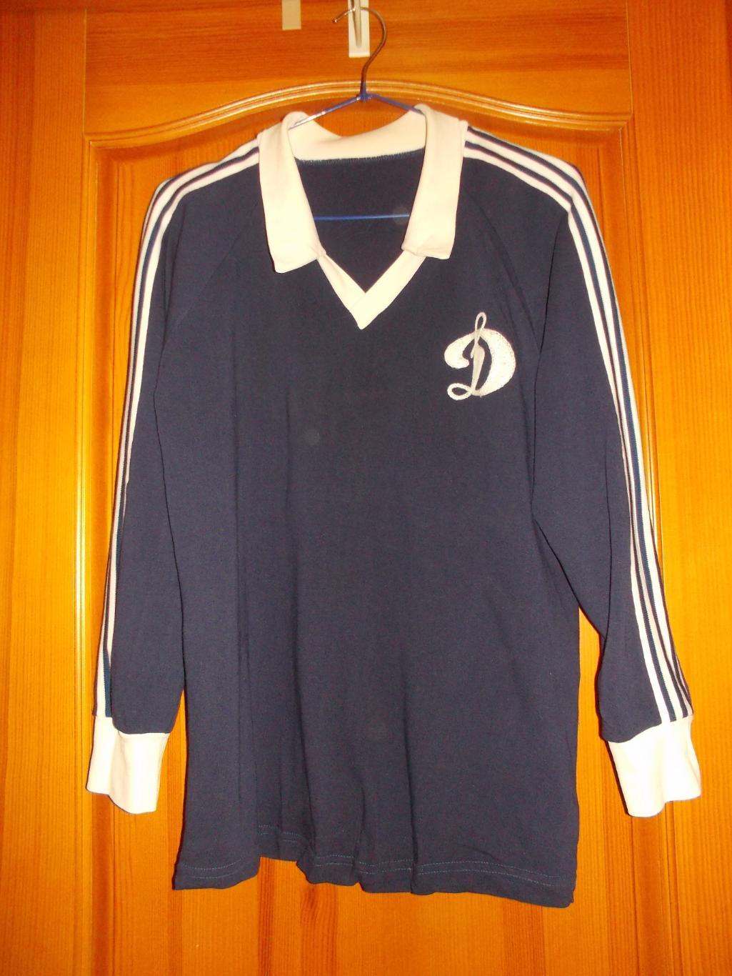 Винтажная футболка клуба Динамо. 1969 год.