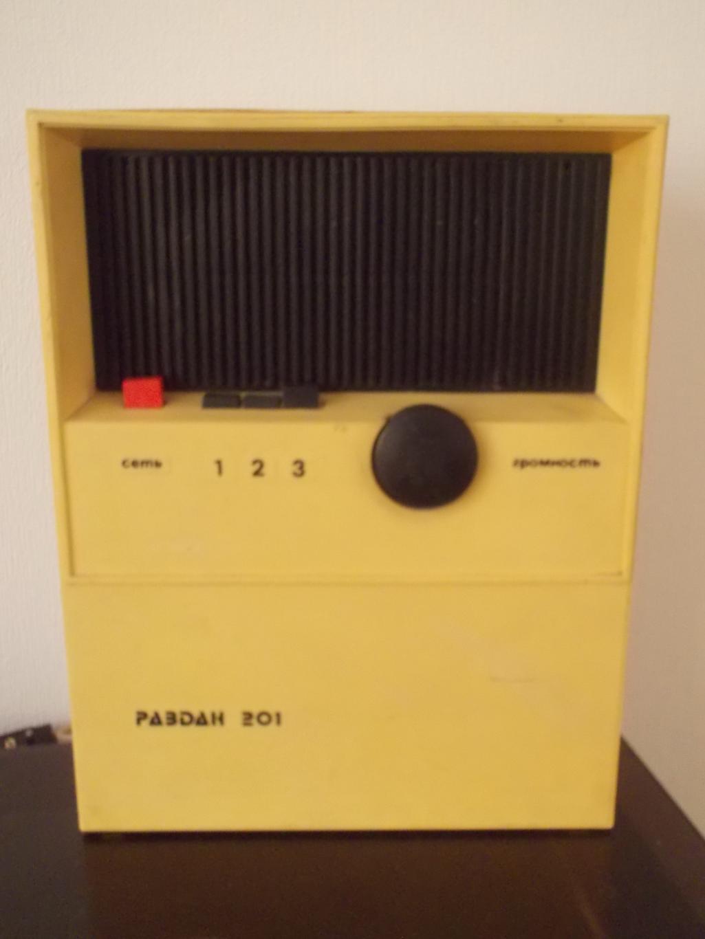 ТРехпрограммный радиоприемник Раздан, 1982 год.