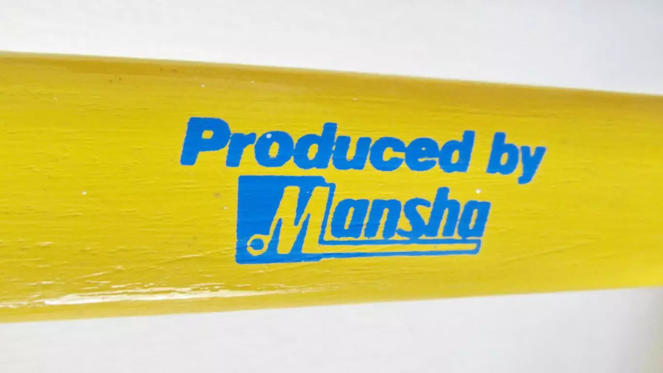 Последняя клюшка омской Юности 2