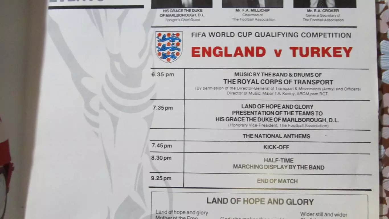 Отбор к ЧМ-86. Англия-Турция, 16.10.1985 1