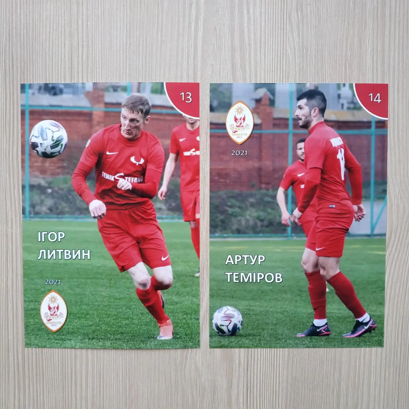 Фото 13 Ігор Литвин 14 Артур Теміров Фенікс Підмонастир 2021