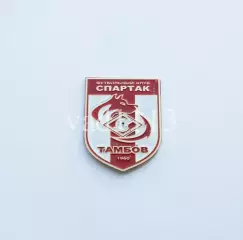 ФК Спартак Тамбов Тамбовская область