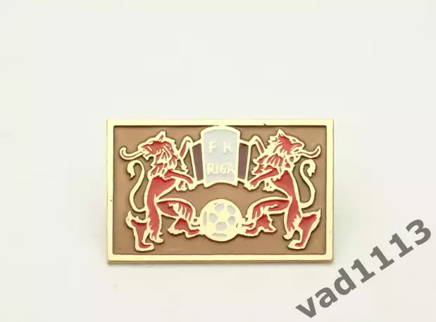 ФК Рига Латвия.