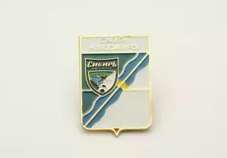 ФК Сибирь Новосибирск Россия. (серия герб города и эмблема клуба)