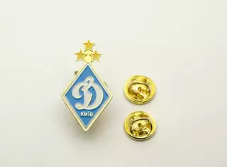 Значок ФК Динамо Киев, Киевская область большой знак (32 мм)
