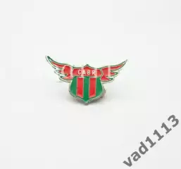 ФК Бостон Ривер Монтевидео Уругвай КОНМЕБОЛ.