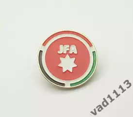 Федерация футбола Йордании /Кон­фе­де­ра­ция футбола Азии/.