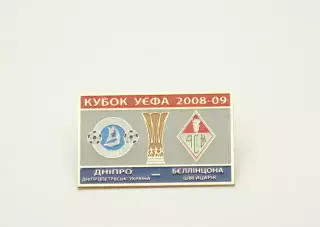 Днепр Днепропетровск - Беллинцола Швейцария Кубок УЕФА 2008-09