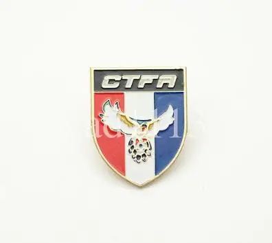 Федерация футбола Тайвань /Кон­фе­де­ра­ция футбола Азии/.