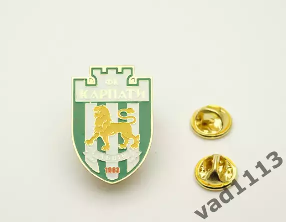 ФК Карпаты Львов Львовская обл. Украина большой знак /вид 2/ размер 32 мм