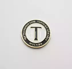 ФК Торпедо-Лужники Москва Россия.