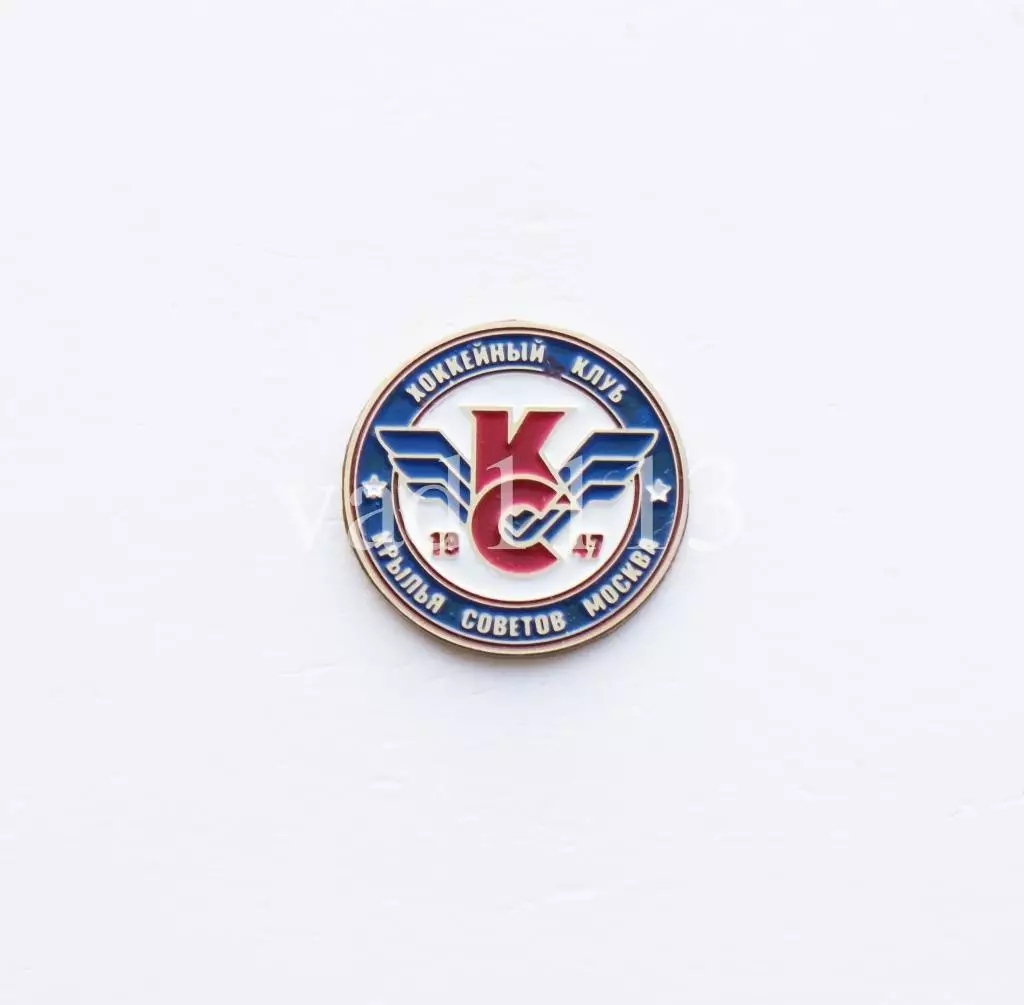 значок ХК Крылья Советов Москва ВХЛ