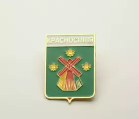 Серия геральдика Украины. Красноселье Ровенская область.