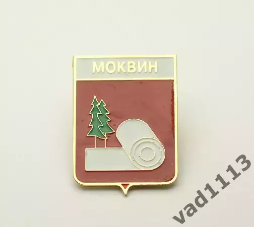 Серия геральдика Украины. Моквин Ровенская область.