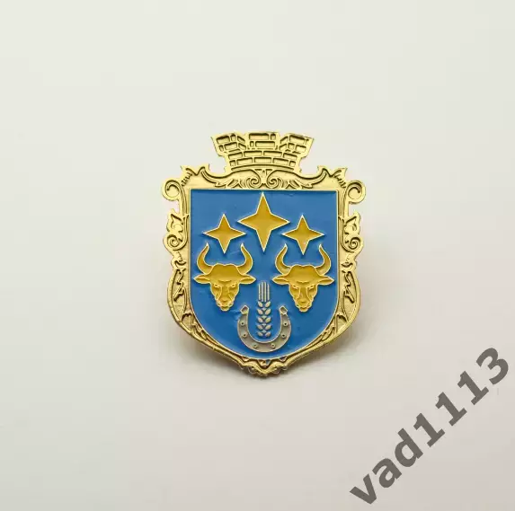 Геральдика Украины. Поселок Весёлое Запорожская область.