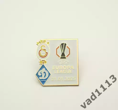 Футбол Лига Европы 2024-25 Галатасарай Стамбул Турция - ФК Динамо Киев Украина .