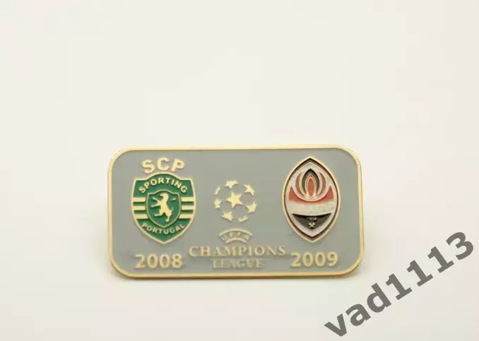 Спортинг Португалия - Шахтер Донецк Лига Чемпионов 2008-09