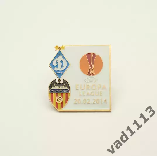 ФК Динамо Киев - Валенсия Испания Лига Европы 2013-14