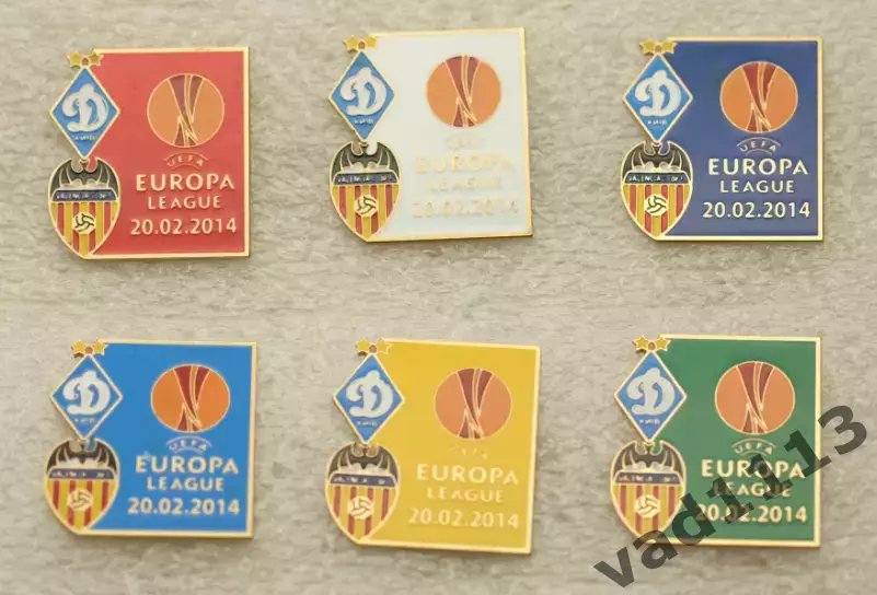 ФК Динамо Киев - Валенсия Испания Лига Европы 2013-14 1