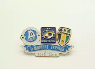 Днепр Днепропетровск - ФК Александрия Премьер-лига Украины 2015-2016