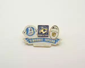 Днепр Днепропетровск - Говерла Ужгород Премьер-лига Украины 2015-2016