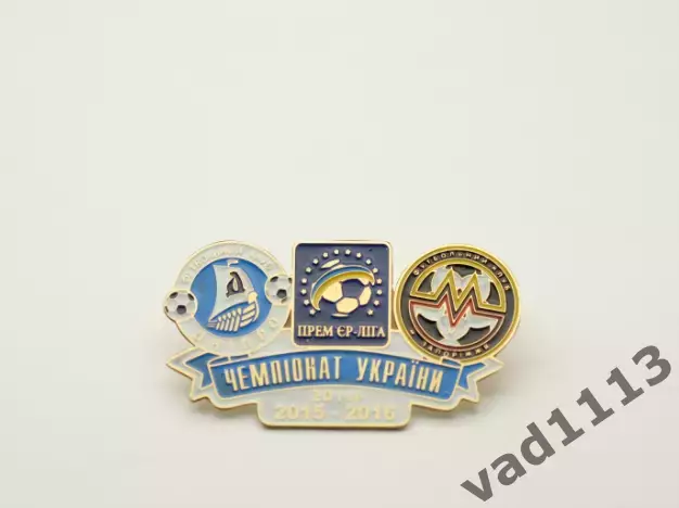 Днепр Днепропетровск - Металлург Запорожье Премьер-лига Украины 2015-2016