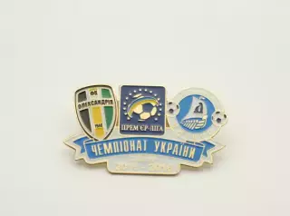 ФК Александрия - Днепр Днепропетровск Премьер-лига Украины 2015-2016