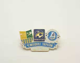 Металлист Харьков - Днепр Днепропетровск Премьер-лига Украины 2015-2016