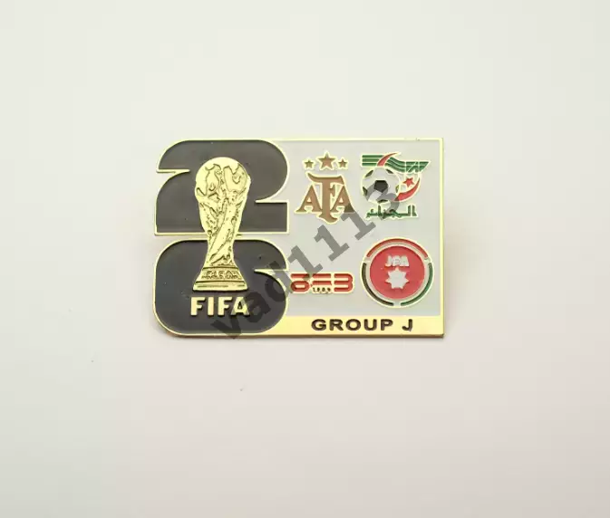 ФИФА-Чемпионат Мира 2026 группа J : Аргентина, Австрия, Алжир, Иордания.
