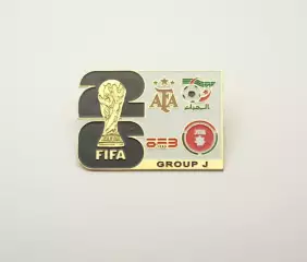 ФИФА-Чемпионат Мира 2026 группа J : Аргентина, Австрия, Алжир, Иордания.