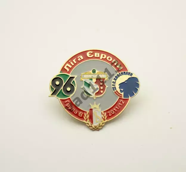 группа В Лига Европы 2011-12 Ворскла, Стандарт, Копенгаген, Ганновер.