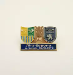 ФК Металлист Харьков - Сошо Франция Лига Европы 2011-12