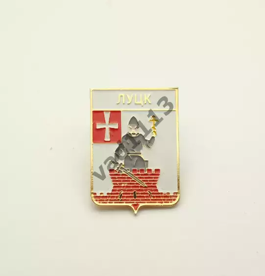 Серия геральдика Украины. Луцк (Волынская область) .