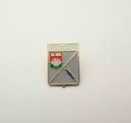 ФК Заря Белозерье Черкасская область Украина (серия герб города +лого)