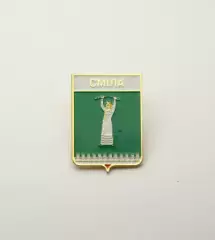 Серия геральдика Украины. Смела (Черкасская область).