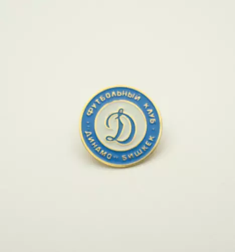 ФК Динамо Бишкек Кыргызстан - Dinamo Bishkek Kyrgyzstan.
