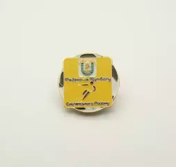 Федерация футбола Смелянского района Черкасская область,Украина.