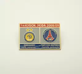 ФК Динамо Киев - ПСЖ Франция Кубок УЕФА 2008-09