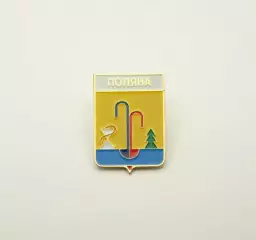 Серия геральдика Украины. Поляна (Закарпатская область).